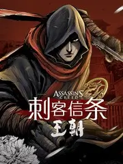 厨房里的哲学家 莉莉影院美食访谈综艺